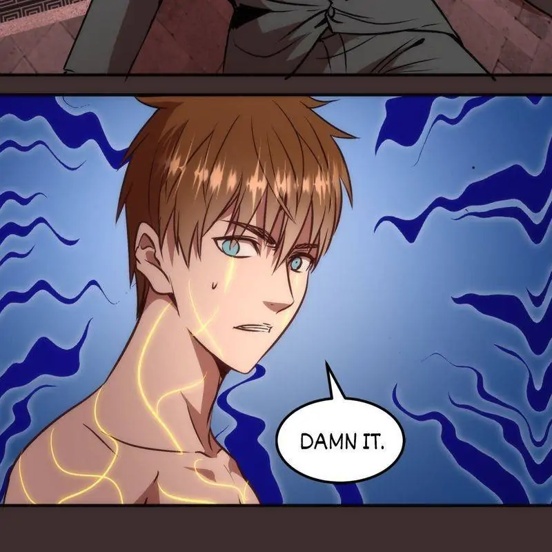 Page 17 of Chapter 207