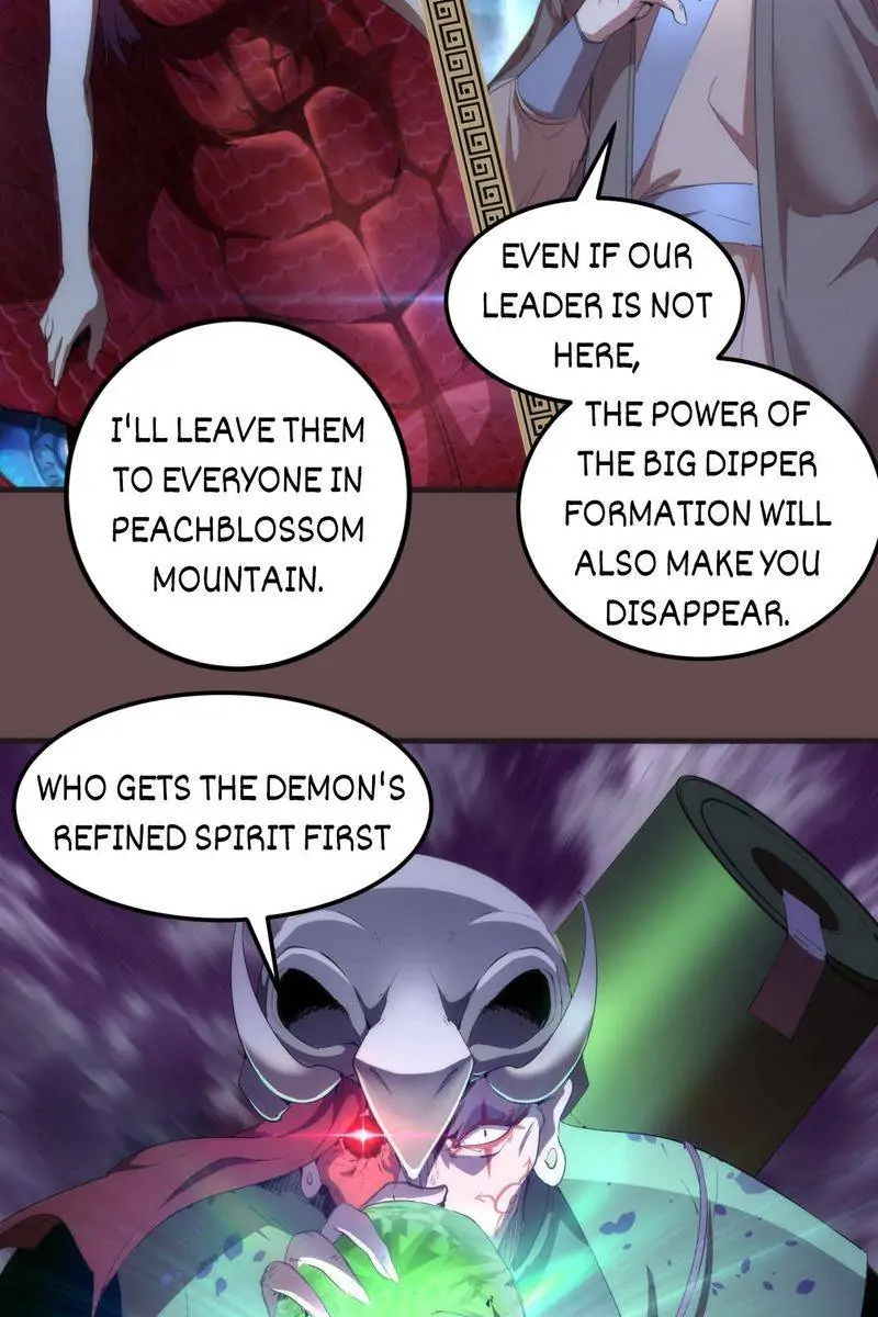 Page 32 of Chapter 209