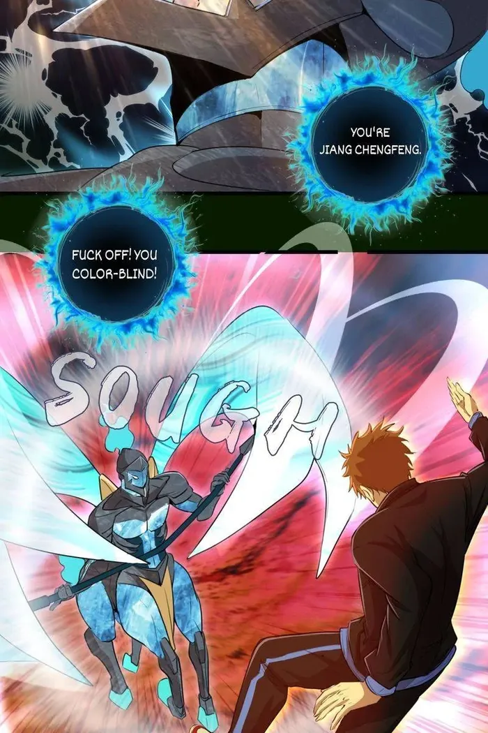 Page 31 of Chapter 213