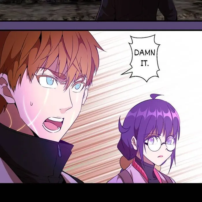 Page 17 of Chapter 214