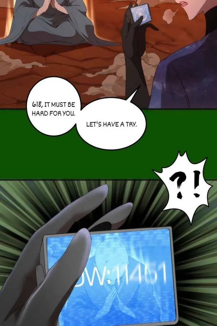 Page 44 of Chapter 216