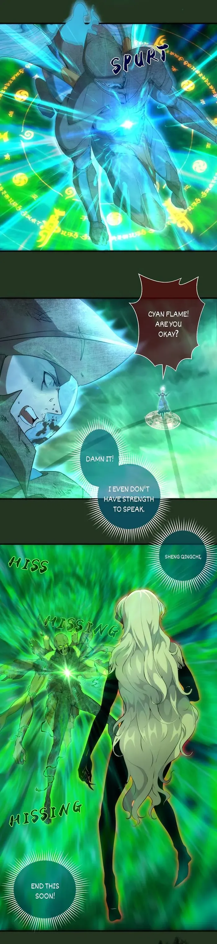 Page 3 of Chapter 222