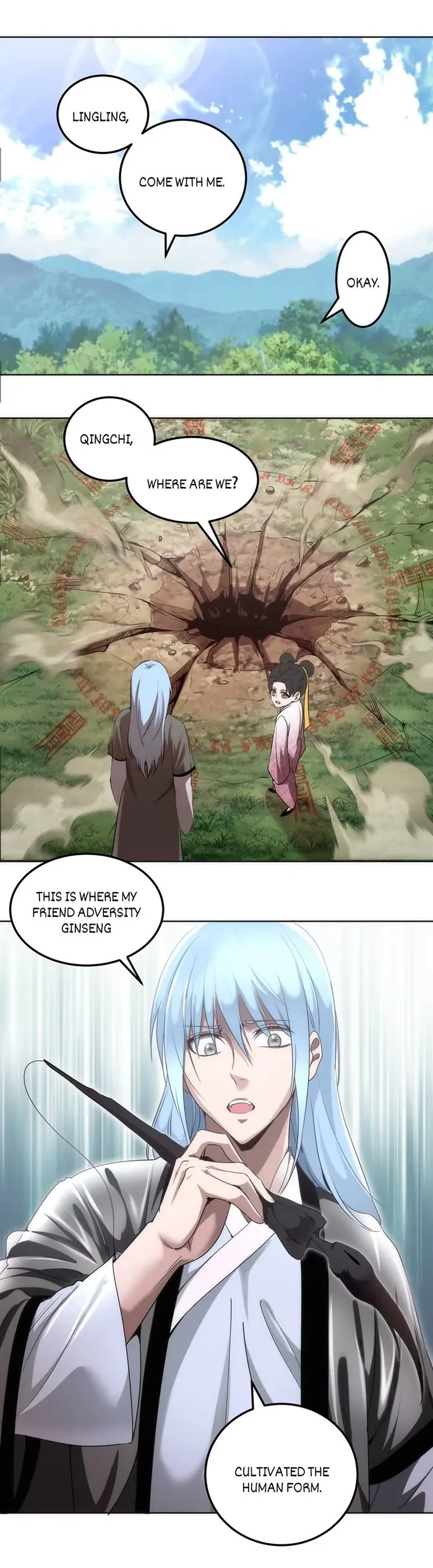 Page 12 of Chapter 230