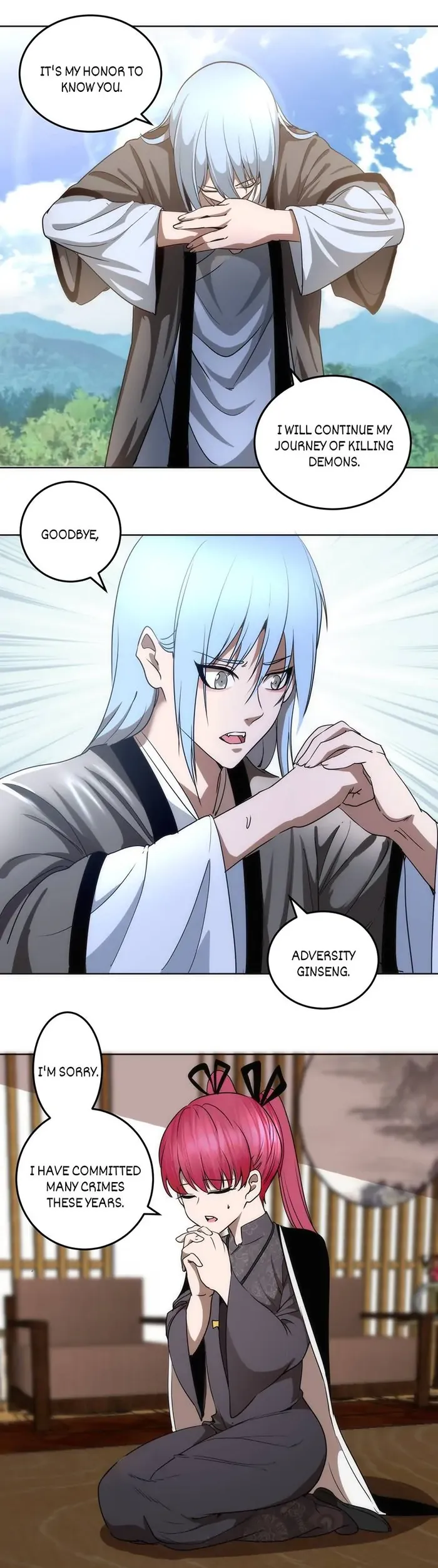 Page 17 of Chapter 230
