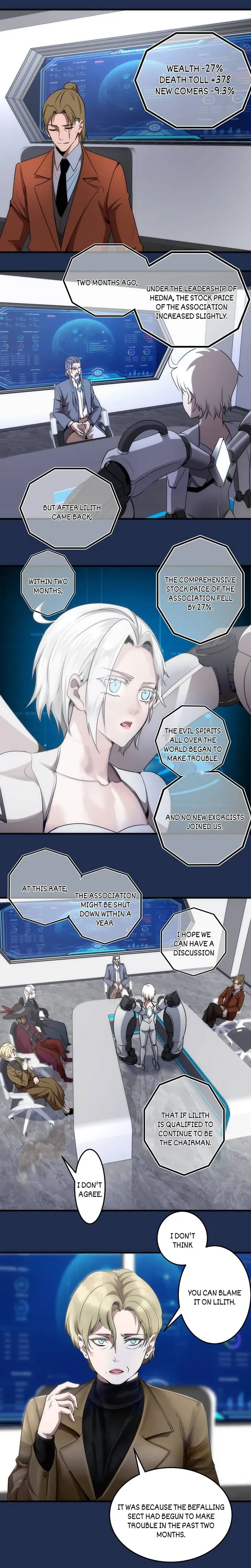 Page 17 of Chapter 231