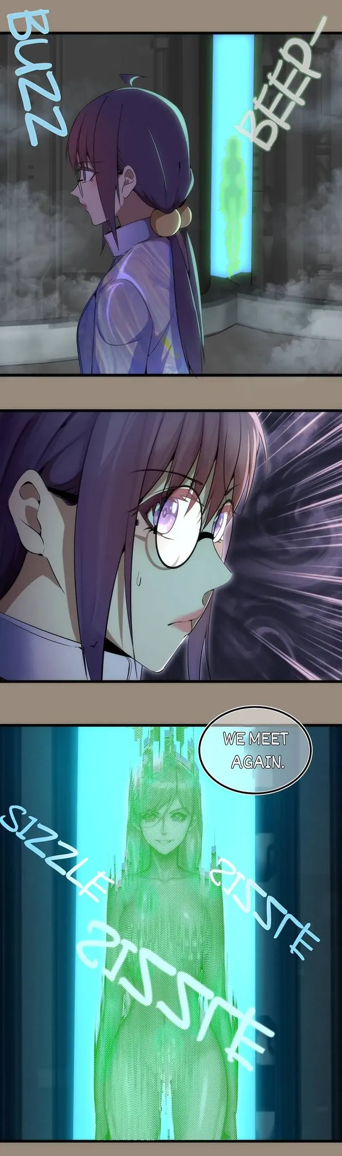 Page 12 of Chapter 235