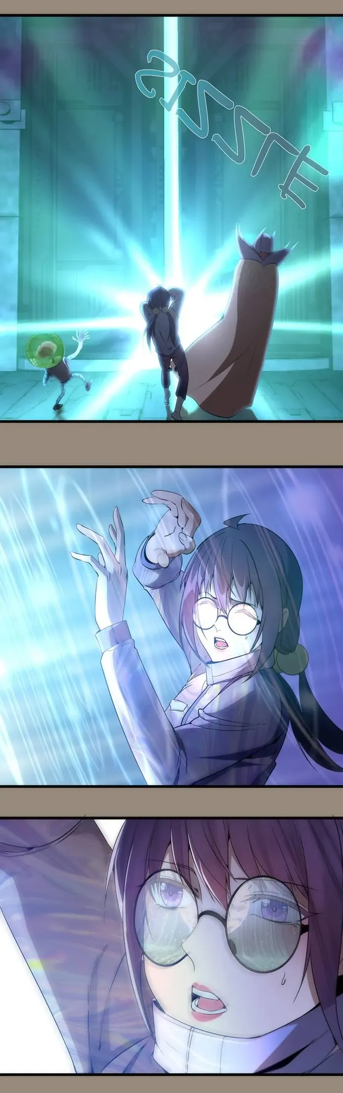 Page 13 of Chapter 235
