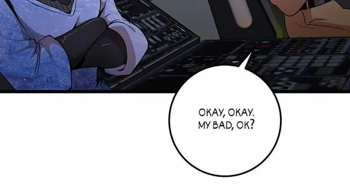 Page 5 of Chapter 237