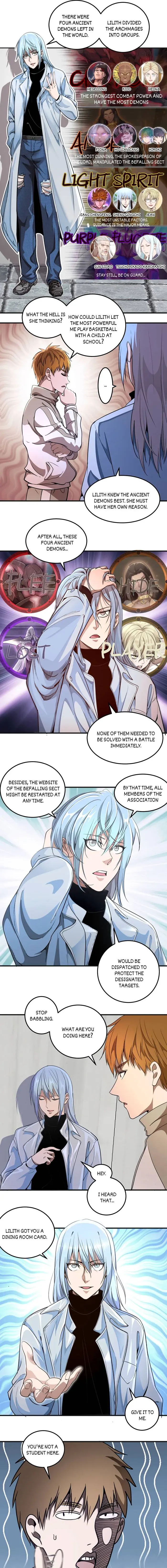 Page 3 of Chapter 242