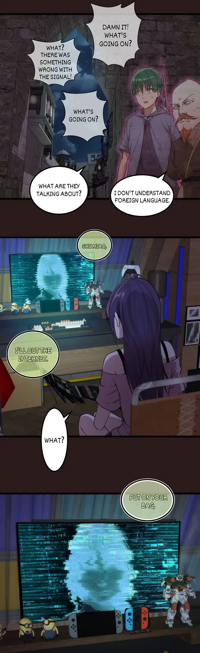 Page 14 of Chapter 243