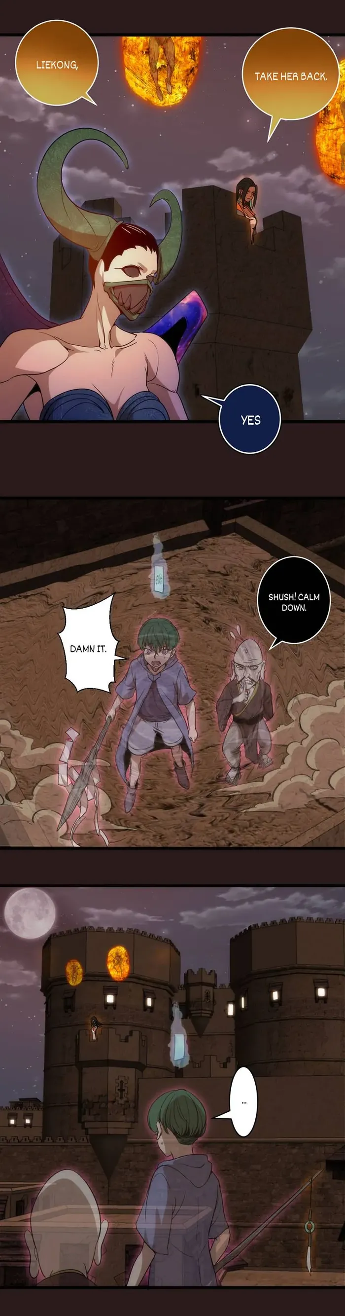 Page 21 of Chapter 244