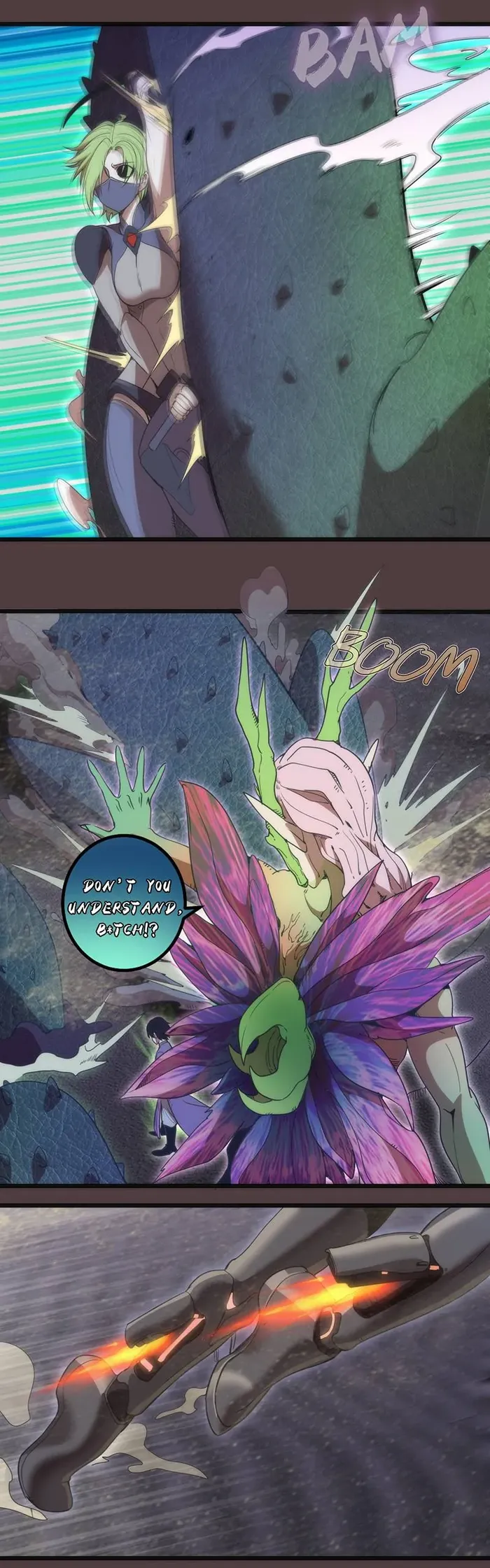 Page 5 of Chapter 248