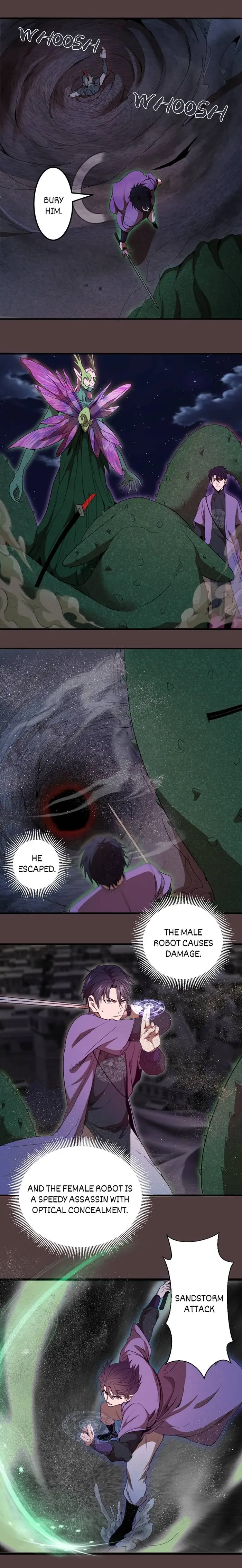 Page 8 of Chapter 248