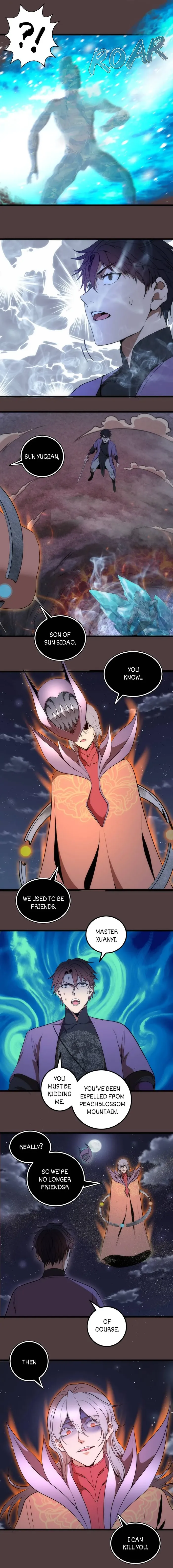 Page 14 of Chapter 248