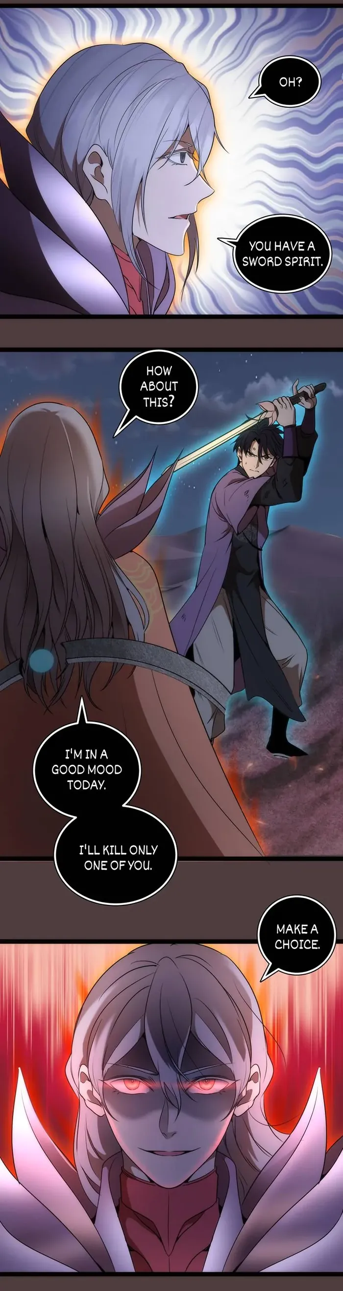 Page 17 of Chapter 248