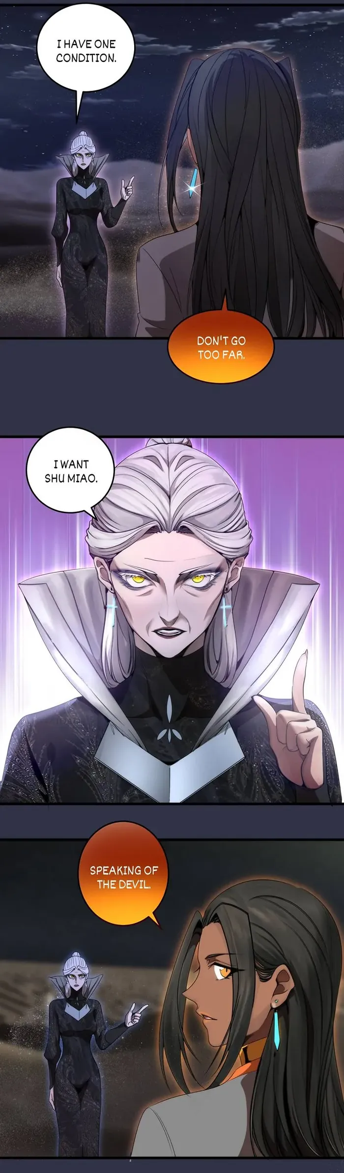 Page 7 of Chapter 251