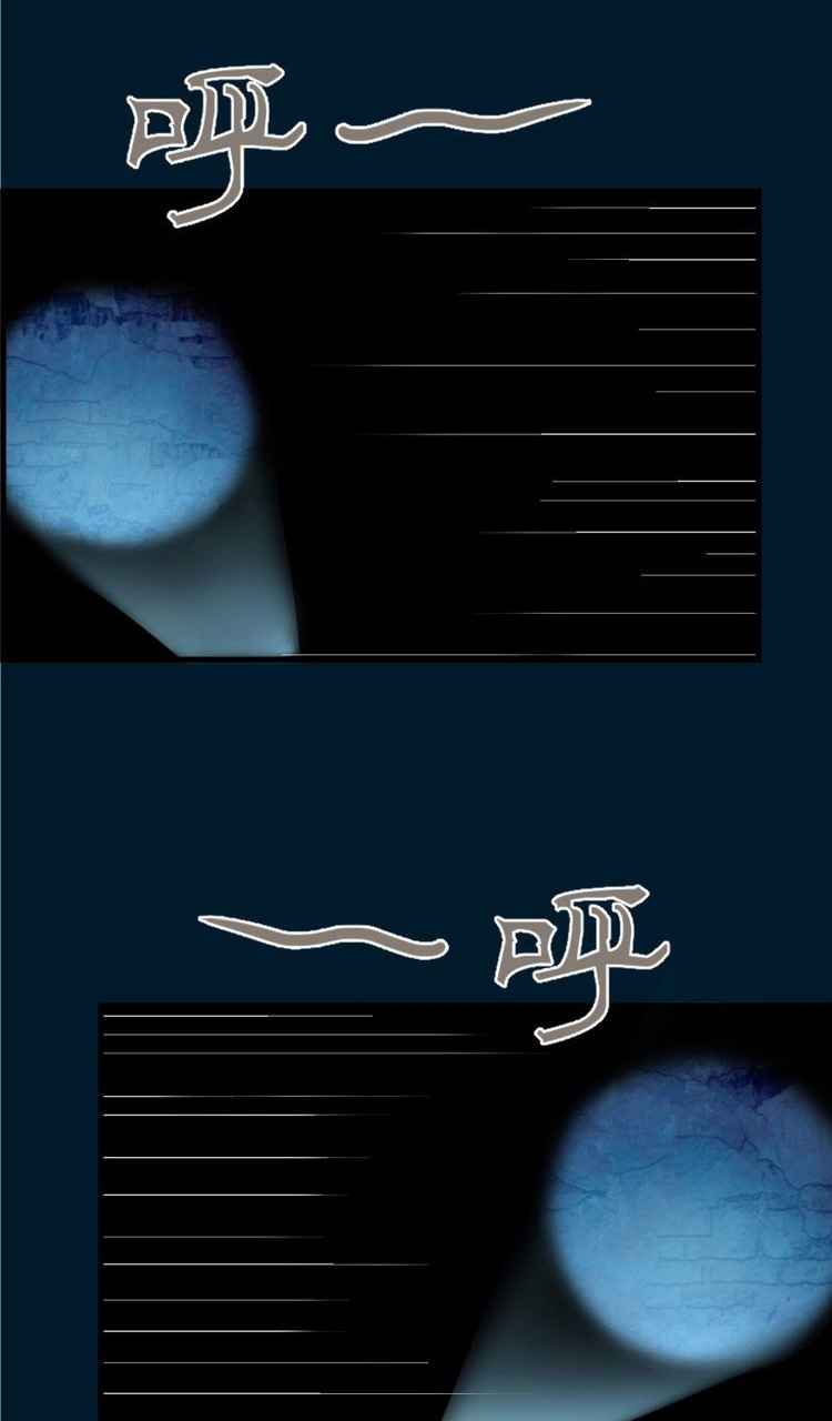 Page 49 of Chapter 2
