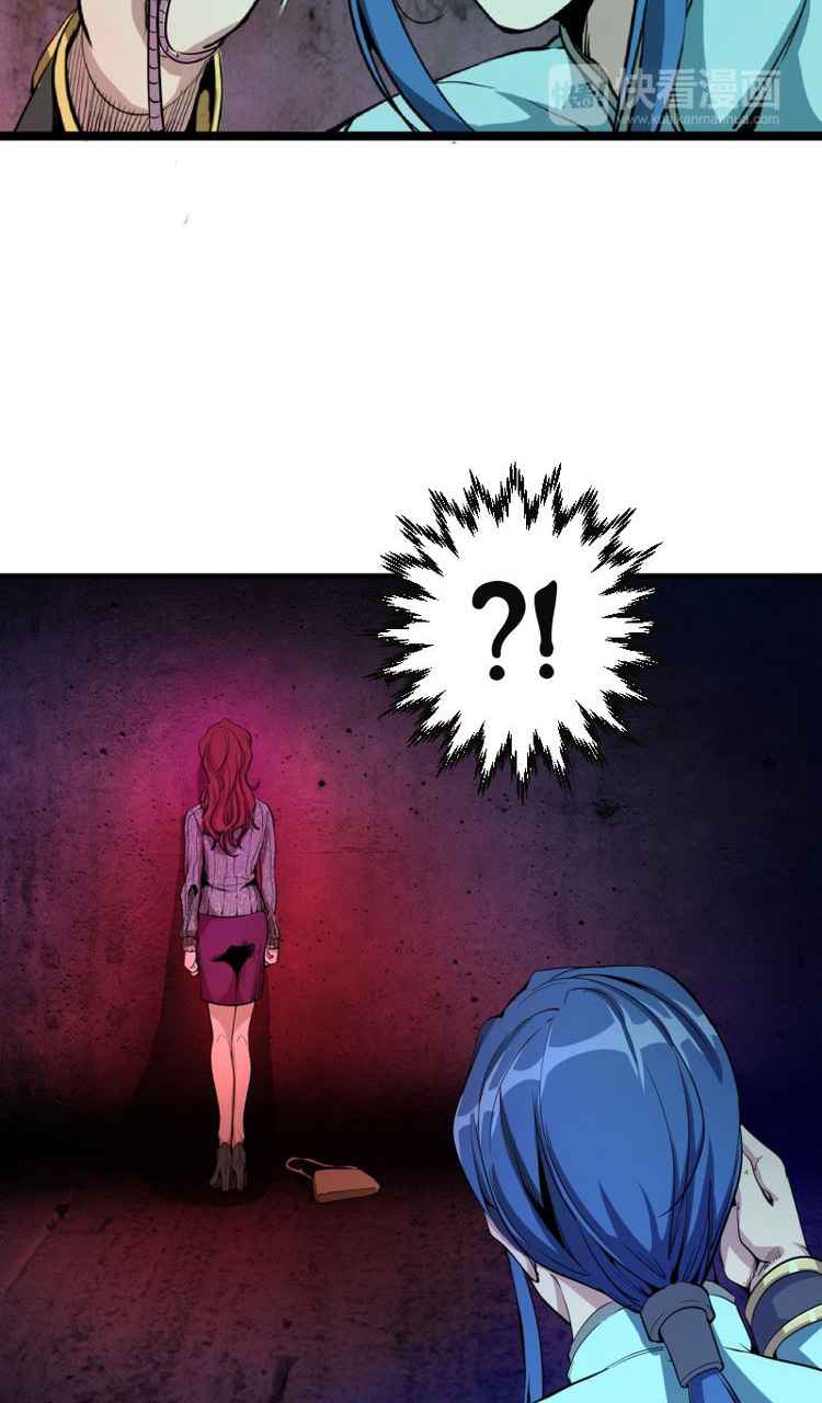 Page 58 of Chapter 2