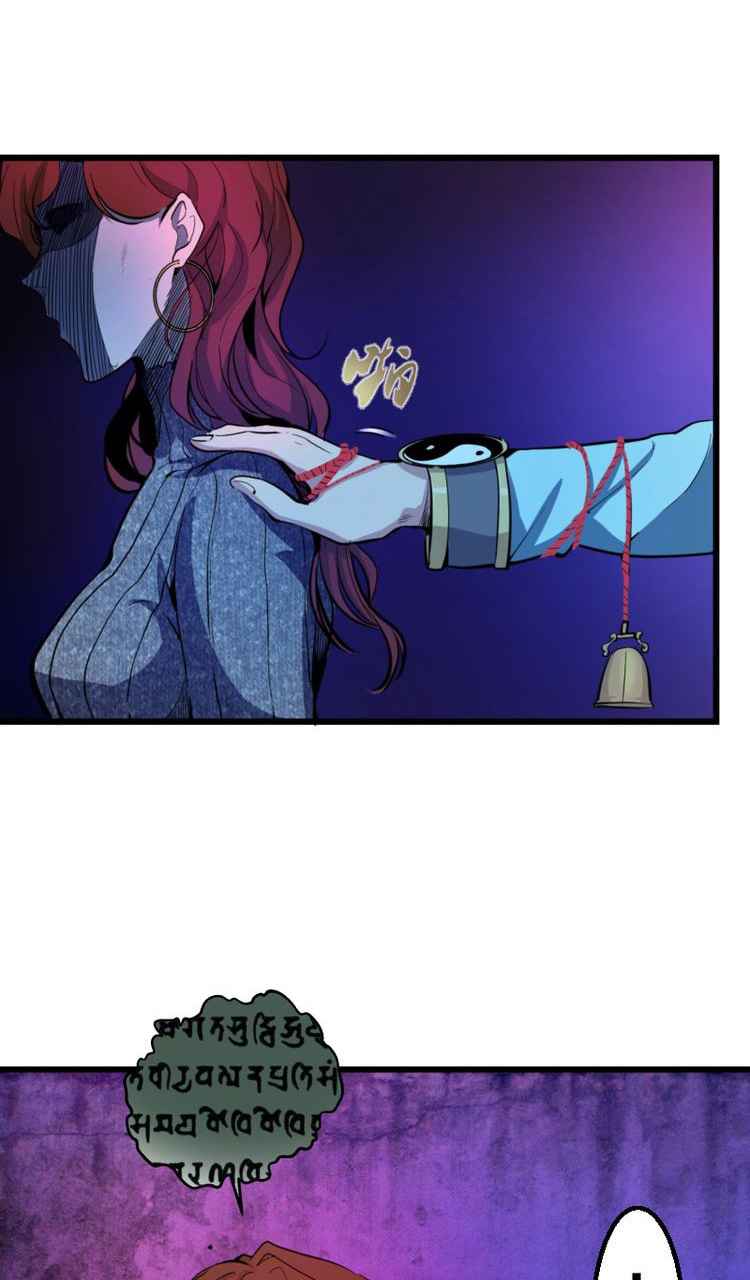 Page 62 of Chapter 2