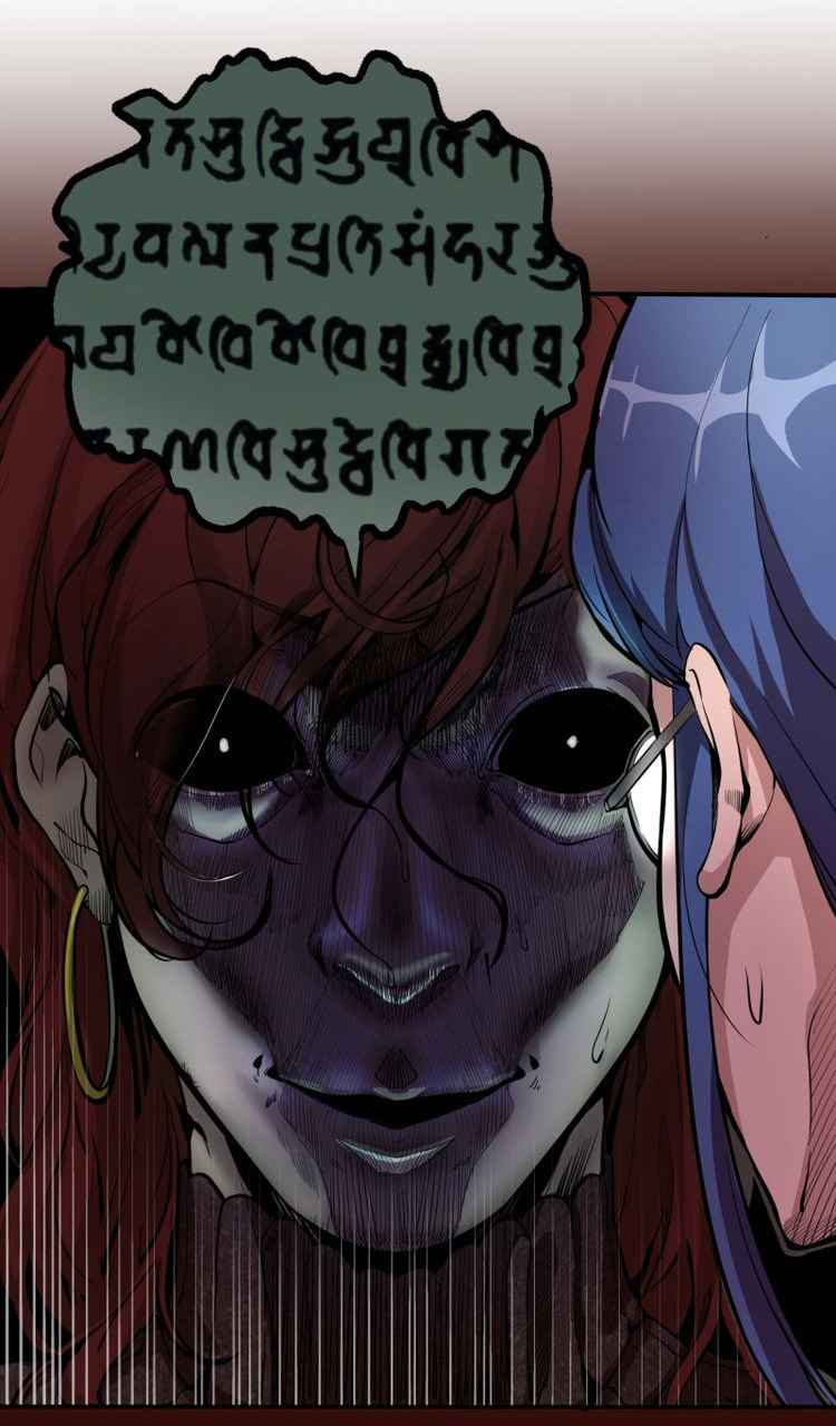 Page 65 of Chapter 2