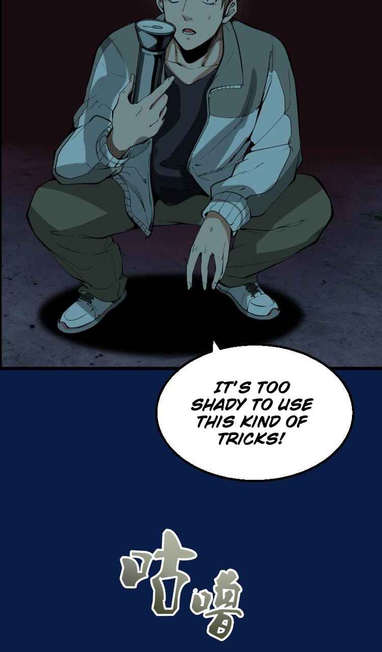Page 74 of Chapter 2