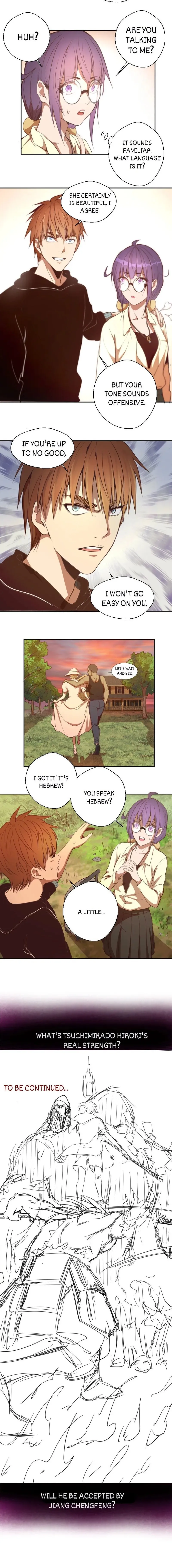 Page 15 of Chapter 38