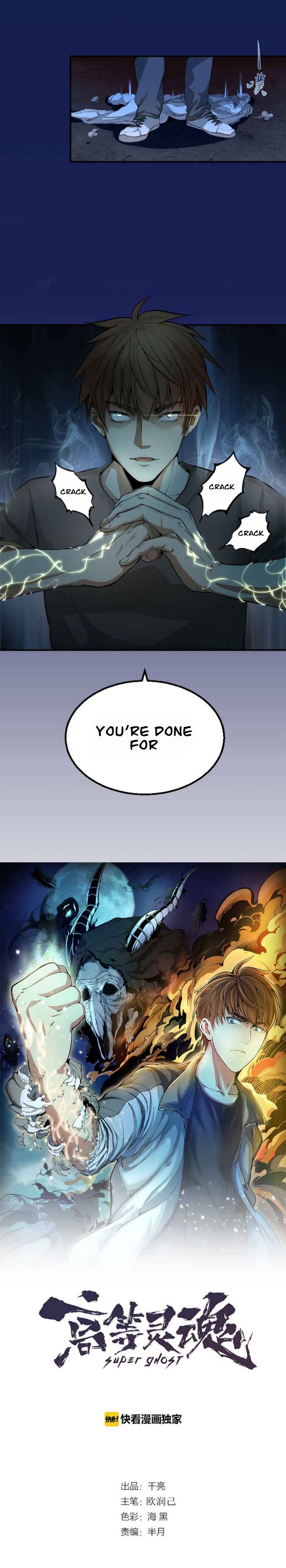 Page 2 of Chapter 3