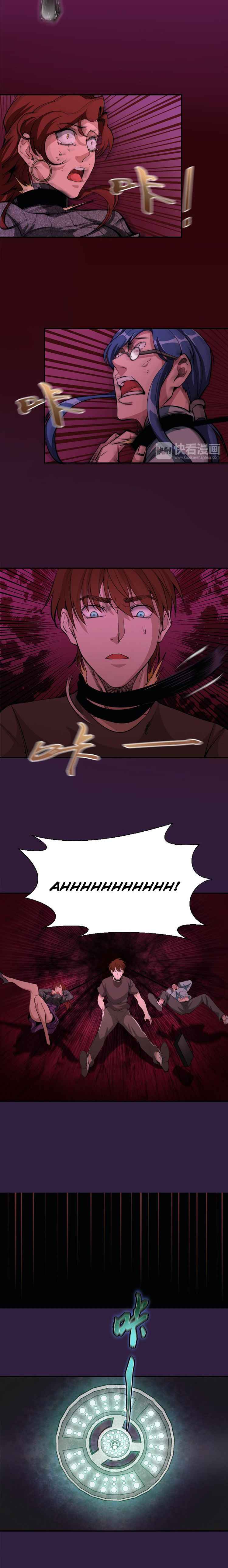 Page 14 of Chapter 4