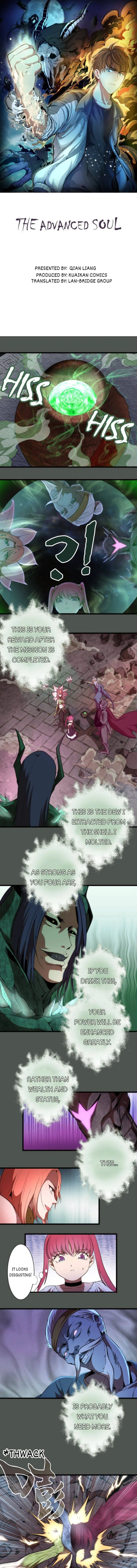 Page 1 of Chapter 82
