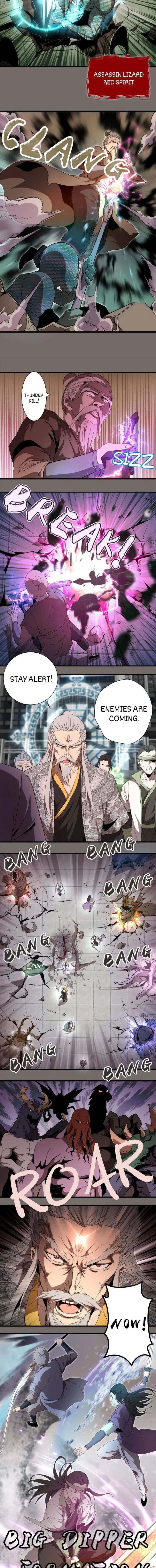 Page 3 of Chapter 84