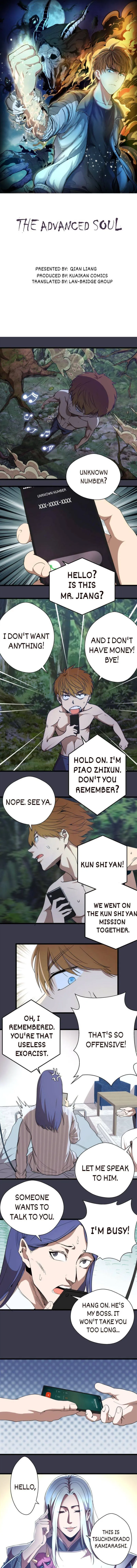 Page 1 of Chapter 86