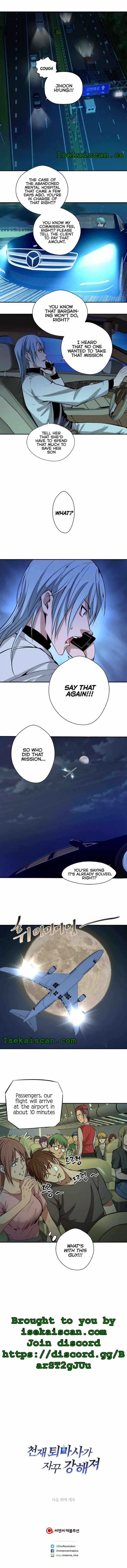 Page 8 of Chapter 8