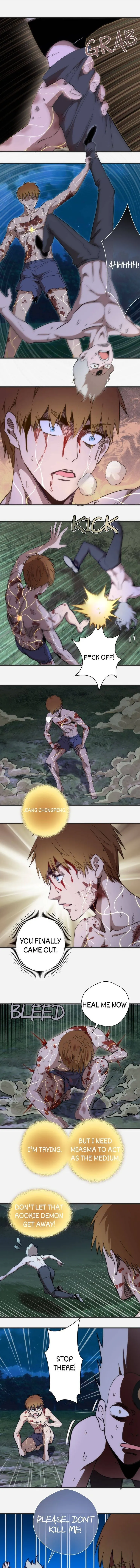 Page 1 of Chapter 96