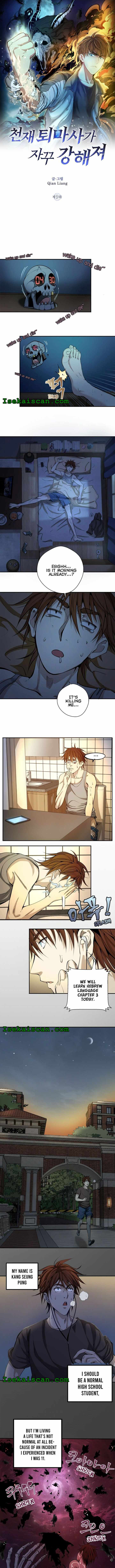 Page 1 of Chapter 9