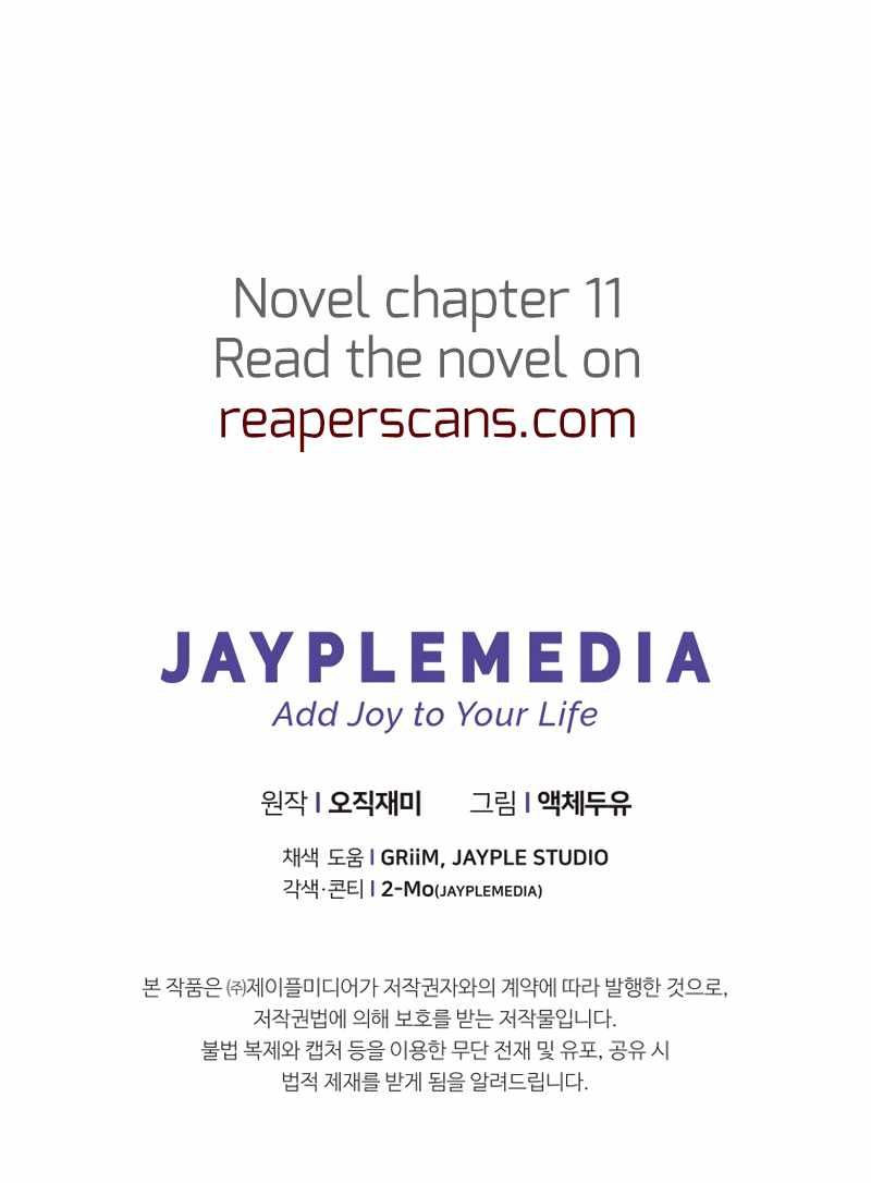 Page 15 of Chapter 11