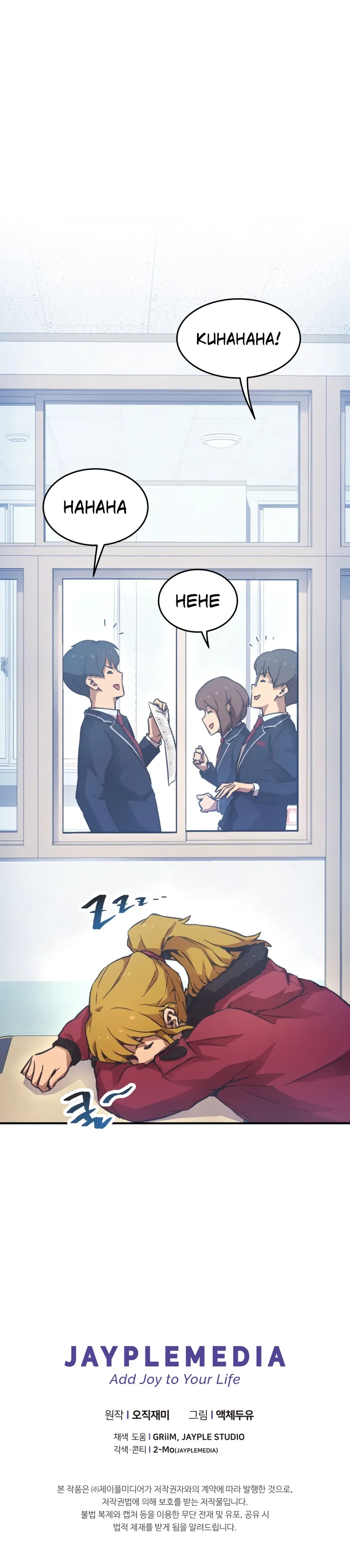 Page 14 of Chapter 19