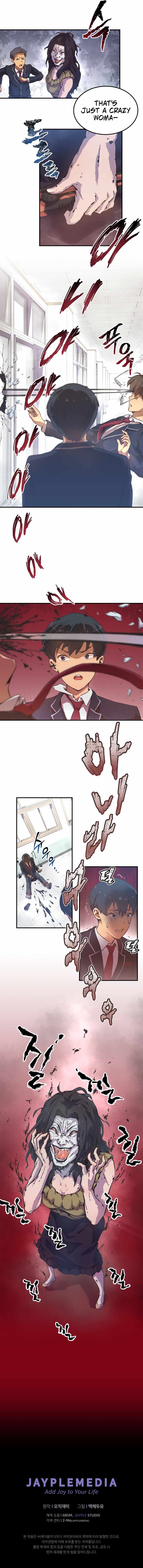 Page 12 of Chapter 6