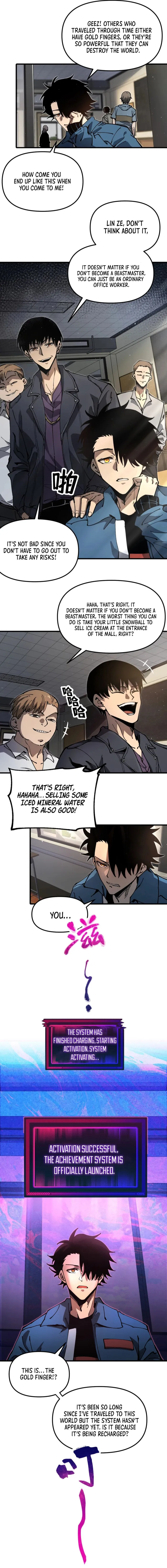 Page 6 of Chapter 1