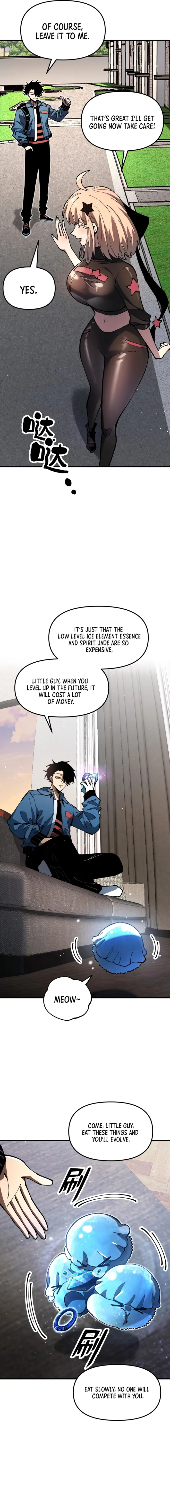 Page 15 of Chapter 1
