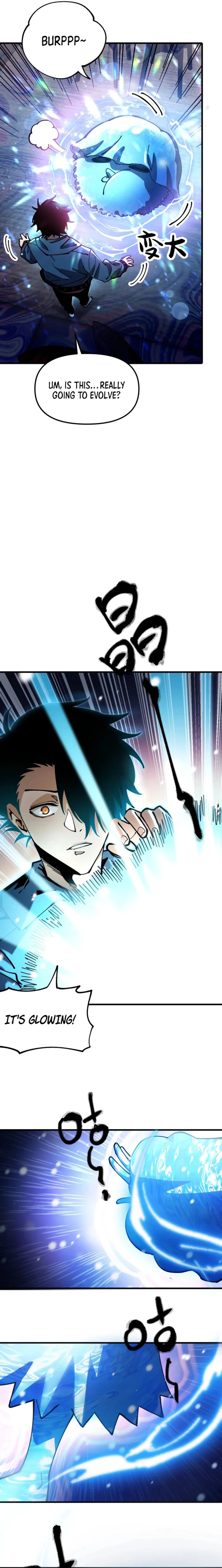 Page 16 of Chapter 1