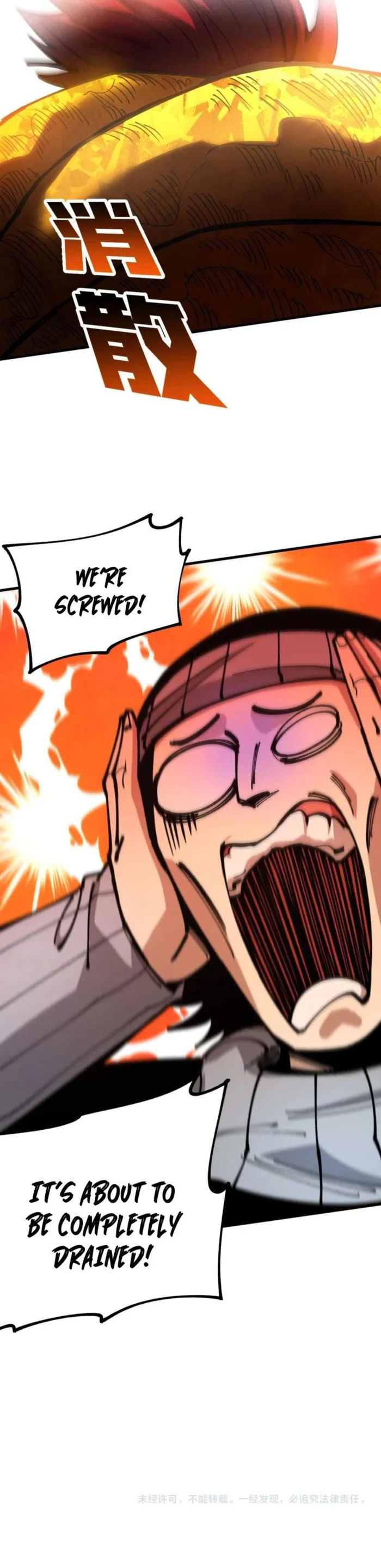 Page 8 of Chapter 22