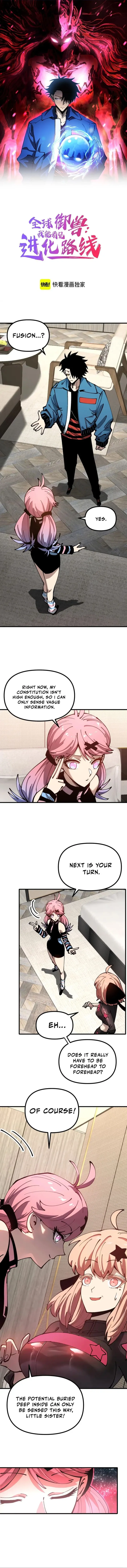 Page 1 of Chapter 34