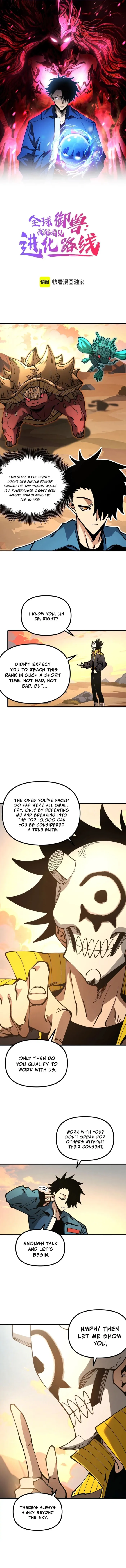 Page 1 of Chapter 37