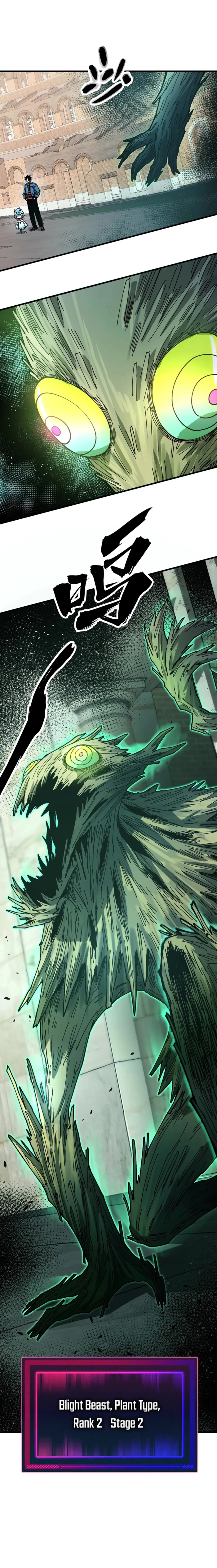 Page 12 of Chapter 4