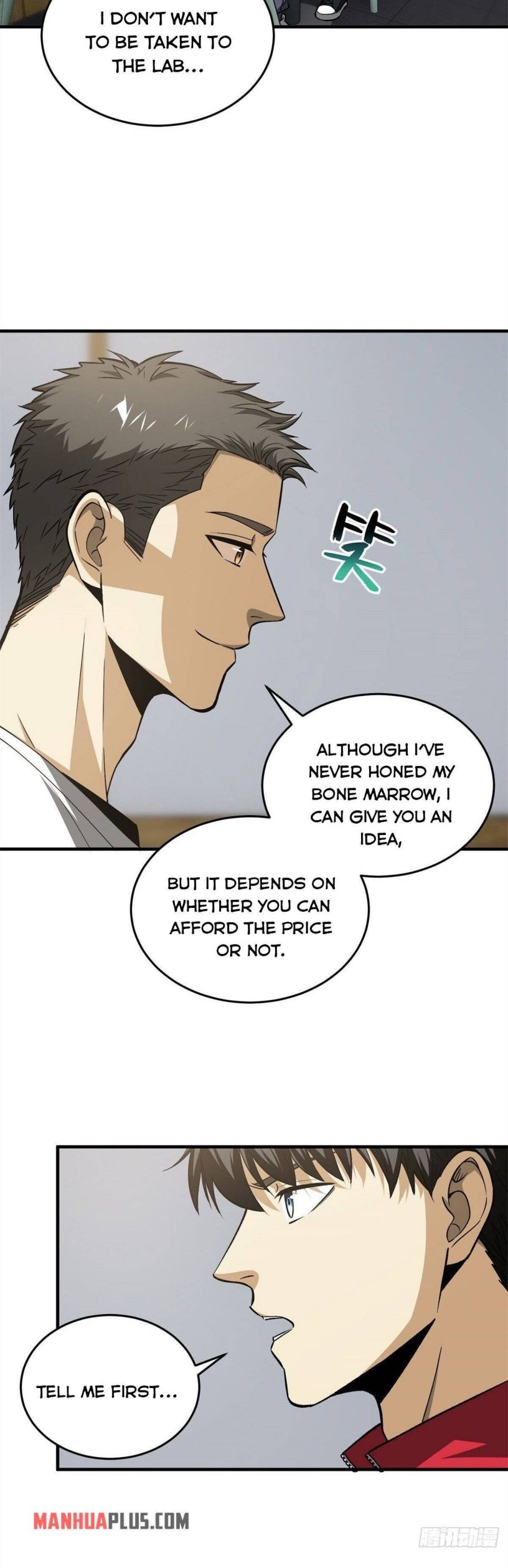 Page 7 of Chapter 106