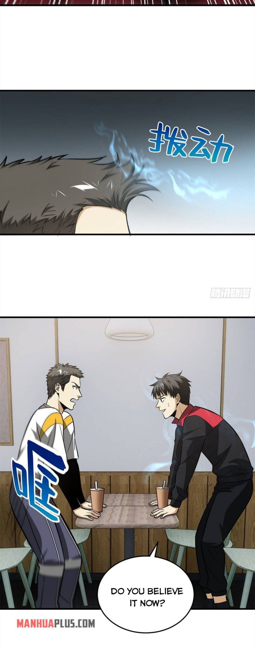 Page 13 of Chapter 106