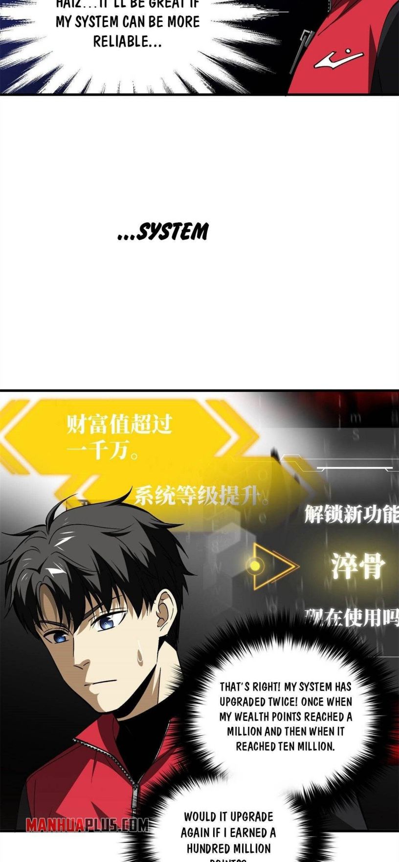 Page 18 of Chapter 106