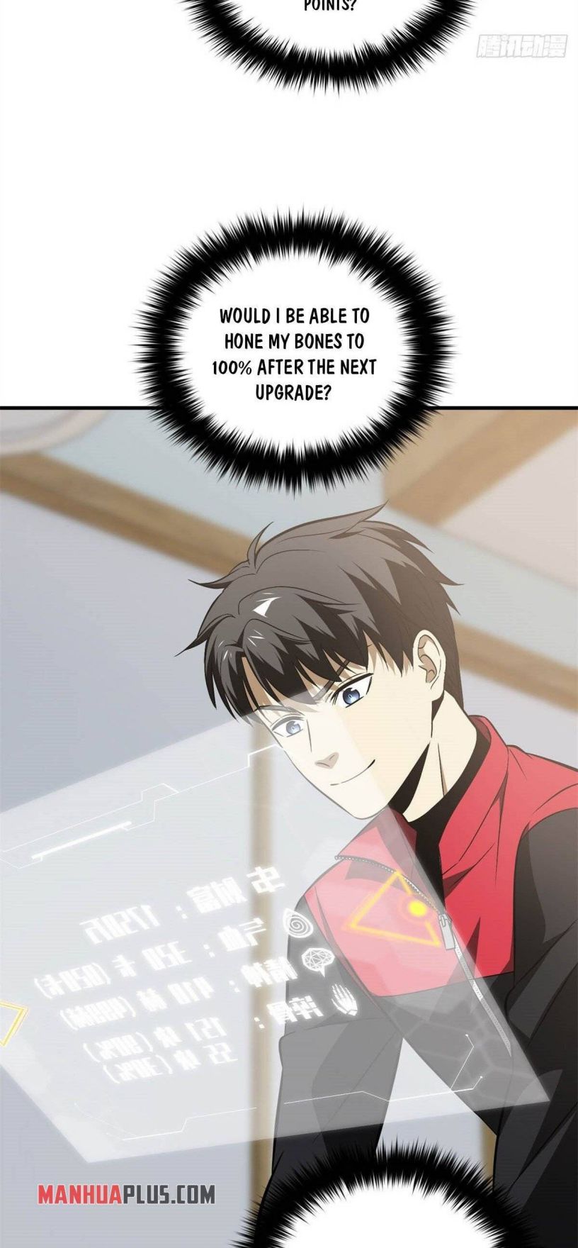Page 19 of Chapter 106