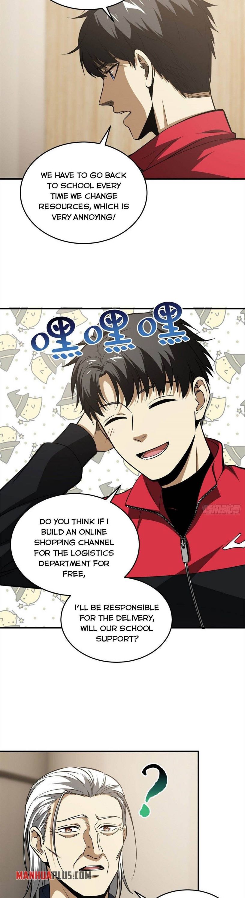 Page 2 of Chapter 107