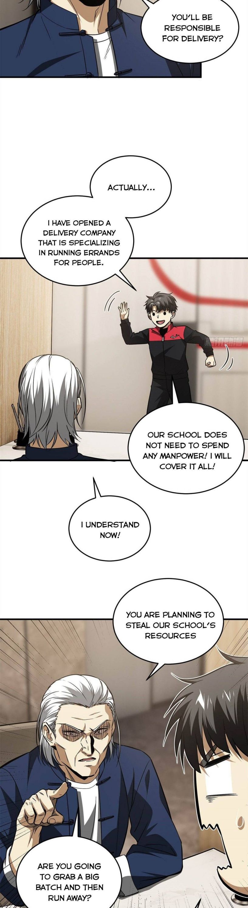 Page 3 of Chapter 107